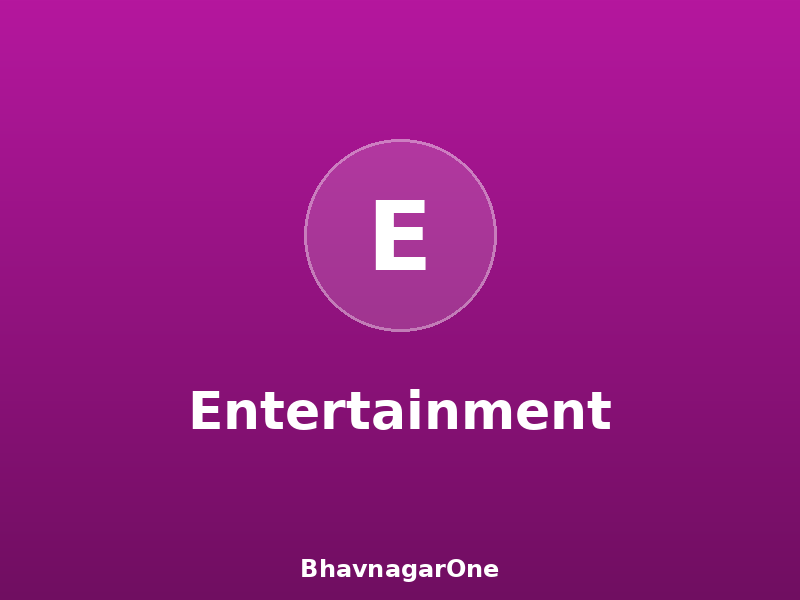 Entertainment