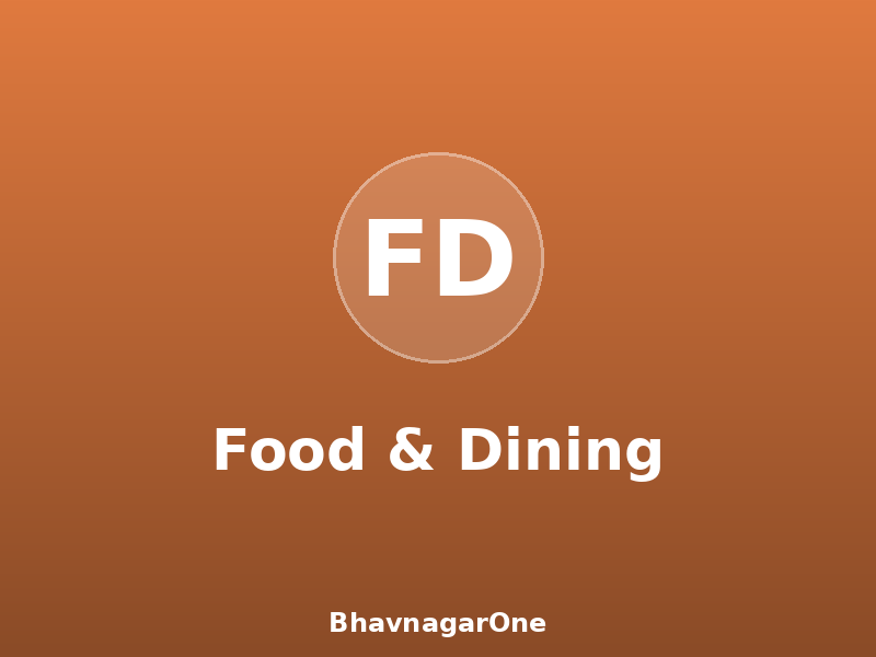 Food & Dining